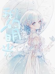 收藏10个以上域名鲍鱼